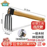 德沃多碳钢四齿锄耙木柄农用耙子家用园艺种植种花松土除根赶海工具套装