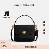 蔻驰（COACH）经典标志CASSIE19号单肩斜挎包翻盖夏季女包 黄铜色硬件/黑色（新版）