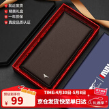 七匹狼钱包生日礼物送男友长款商务头层牛皮大容量钱夹父亲节礼物送爸爸 时尚啡色【闪电到货】