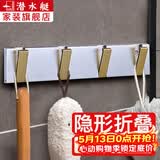 潜水艇挂衣钩墙上衣服挂钩一排门后玄关隐形挂衣架墙挂太空铝浴室挂件 银色四窄钩(钩宽1.9厘米)1层