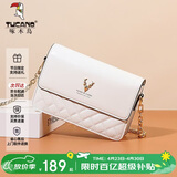 啄木鸟（TUCANO）女包2026新款包包牛皮斜挎女士轻奢小众腋下单肩包母亲节生日礼物