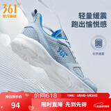 361°运动鞋男鞋夏季新品透气网面跑鞋黑色通勤轻质慢跑步鞋男 太空灰/工装蓝【透气网布】 40