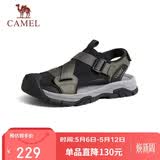 骆驼（CAMEL）户外休闲魔术贴包头洞洞沙滩运动凉鞋男 G14M076677 曙光绿/黑 42