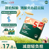 英氏（Engnice）婴幼儿华夫脆饼干豆乳味 婴儿零食宝宝辅食夹心饼干宝宝零食36.3g