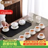 金镶玉功夫茶具整套装陶白瓷家用泡茶高端送人礼盒羊脂玉金亭山水