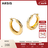 Arsis【许妍同款】自由搭配潺流耳圈耳钉原创耳饰520情人节礼物送女友 金色大号