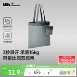 蕉下（beneunder）单肩包包女包折叠口袋包迷你手提包便携旅行购物袋手提袋GP155