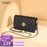 viney包包女包牛皮链条包轻奢百搭单肩斜挎包生日母亲节礼物实用送妈妈