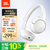 JBLTUNE530BT头戴式蓝牙无线耳机 通话降噪耳机耳麦 手机电脑笔记本耳机 白色