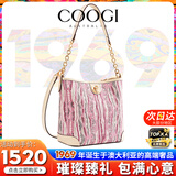 COOGI女包包2026新轻奢品牌设计师款女士单肩水桶包生日礼物送女友老婆