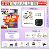 a2 奶粉 澳洲紫白金版婴儿奶粉900g新西兰原装新版 2段 (6-12个月) 900g 1罐