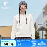 乔丹卫衣女春季莱赛尔Lyocell外套运动休闲套头衫宽松圆领长袖上衣
