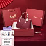 danxilu真皮女包2026新款包包大容量婚包女士斜挎手提包520情人节礼物 【高档礼盒】枣红9572