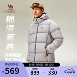 骆驼火山羽绒服男女款城市轻户外加厚防寒面包服冬季外套