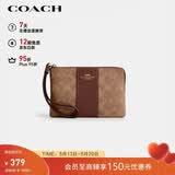 蔻驰（COACH）【品牌直供】女士小号手拿包手腕包棕色CW854礼物