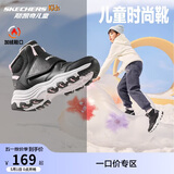 Skechers斯凯奇儿童棉鞋冬季时尚女童皮鞋短靴加绒保暖雪地靴8701648L