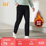 361°运动裤子女春季跑步宽松加绒休闲裤直筒长裤卫裤662444701D