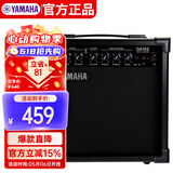 雅马哈（YAMAHA）GA15II 吉他音箱 电吉他 木吉它 贝斯音响 多功能便携款