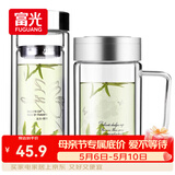富光 320ML+320ML双层多用泡茶杯 耐热玻璃杯带把水杯子（2只装）