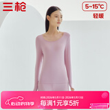 三枪（THREEGUN）秋衣秋裤纯棉男女套装秋季薄款3A抗菌防螨抗静电打底保暖内衣 【太空合作款】浅藕红 女 2XL