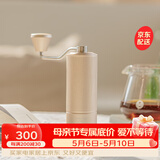 泰摩栗子C3S手摇磨豆机 手动咖啡豆研磨机 便携式咖啡机磨粉咖啡器具