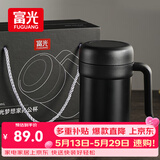 富光保温杯316不锈钢大容量办公泡茶杯带把水杯子桌面礼盒生日礼物