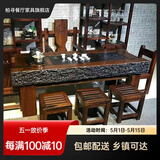 柏寻老船木茶桌椅组合实木功夫泡茶几客厅茶台泡茶桌子办公室实木茶桌 1.6米单桌龙骨茶台