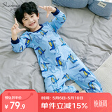 上宝麦春夏儿童连体睡衣精梳棉薄男童长袖家居服 天空蓝鳄鱼先生 100cm