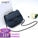 viney牛皮包包女包品牌链条包轻奢单肩斜挎包生日母亲节礼物实用送妈妈