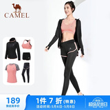 骆驼（CAMEL）瑜伽套装女健身运动服五件套A7S1UL8135蜜桃粉XXL