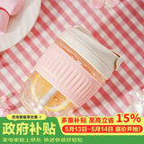 乐扣乐扣（LOCK&LOCK）咖啡杯耐热玻璃水杯子男女学生便携式双饮吸管杯随手杯350ML粉色