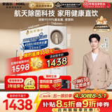 安吉尔家用净水器玉龙Pro1000GSE反渗透厨下直饮机5年RO膜直饮净水机 J3673-ROC120 b型