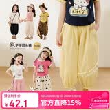 LUSON【穿上瘾回头裤】小O宝童装 女宝宝裤子薄款2025夏新款女童防蚊裤