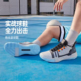 361°篮球鞋男夏季青少年专业轻便低帮休闲运动鞋子实战鞋672121101-3