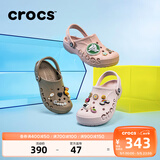 卡骆驰（CROCS）贝雅洞洞鞋男鞋女鞋轻便耐磨一脚蹬拖鞋休闲鞋百搭花园鞋|10126 矿石粉-6TY 39 (240mm)