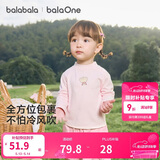 巴拉巴拉balaOne宝宝打底衫男童女童装2025冬季半高领t恤婴儿209425100201
