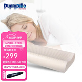 邓禄普（Dunlopillo） 【店长推荐】斯里兰卡进口天然乳胶枕头人体工学橡胶枕头颈椎 ECO 护颈低波浪枕 斯里兰卡进口