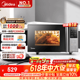 美的（Midea）微碳系列 208e升级款 家用微波炉烤箱一体机 杀菌智能家用 800W速热20L大容量 6代变频 （PC20M5W