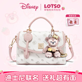 迪士尼（Disney）包包女包2026新款草莓熊联名女款单肩斜挎包纪念日生日礼物送女生