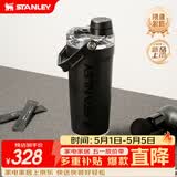 STANLEY运动水杯摇摇杯高颜值户外便携健身运动时尚防漏杯子男士女士礼物 【热销色系】黑色- 591ml