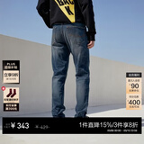 杰克·琼斯（JACK&JONES）26年男装潮流修身直筒弹力休闲百搭深色牛仔裤长裤子男士四季男裤 深牛仔蓝 第一批 31 175/80A(W31/L30)