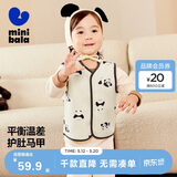 迷你巴拉冬季新款男女童柔软抓绒棉弹马甲宝宝保暖加厚背心