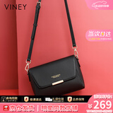viney牛皮斜挎包包女包百搭单肩包妈妈包中年老婆生日520送女朋友礼物 【黑色】情人节实用高级感高档品牌洋气小包 休闲轻奢小众百搭小方包
