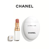 CHANEL【官方正品】香奈儿精致呵护组合 护手霜唇膏礼盒套装 化妆品礼物 护手霜(轻盈)50ml+可可小姐润唇膏914号