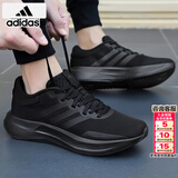 阿迪达斯（adidas）男鞋跑步鞋 26夏新款缓震耐磨轻便运动鞋网面透气低帮休闲鞋子男 黑色/透气缓震/新到货 42 （内长260mm）