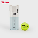 Wilson威尔胜TRINITI全场地专业比赛网球 3颗装【球上数字随机】