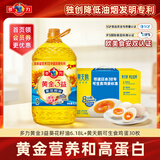 多力葵花籽油6.18L+黄天鹅可生食鸡蛋 30枚礼盒装
