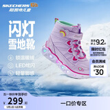 Skechers斯凯奇闪灯鞋童鞋儿童靴子女冬发光鞋保暖大童鞋302668L