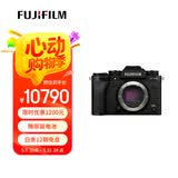富士（FUJIFILM）X-T5/XT5 微单相机 单机身 4020万像素 7.0档五轴防抖 6K30P 经典机械拨盘 黑色