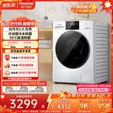 松下（Panasonic）白月光2.0 滚筒洗烘一体 10KG全自动洗衣机 超薄全嵌滚筒洗衣机 XQG100-6E1AK